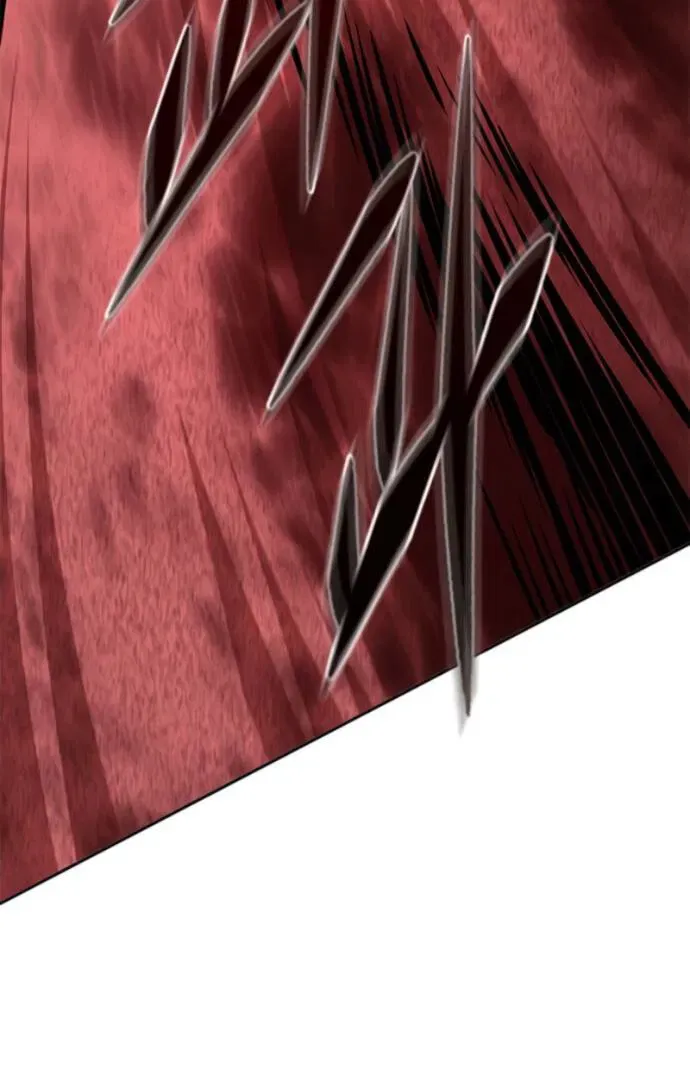 Read Eleceed RU Manga Online