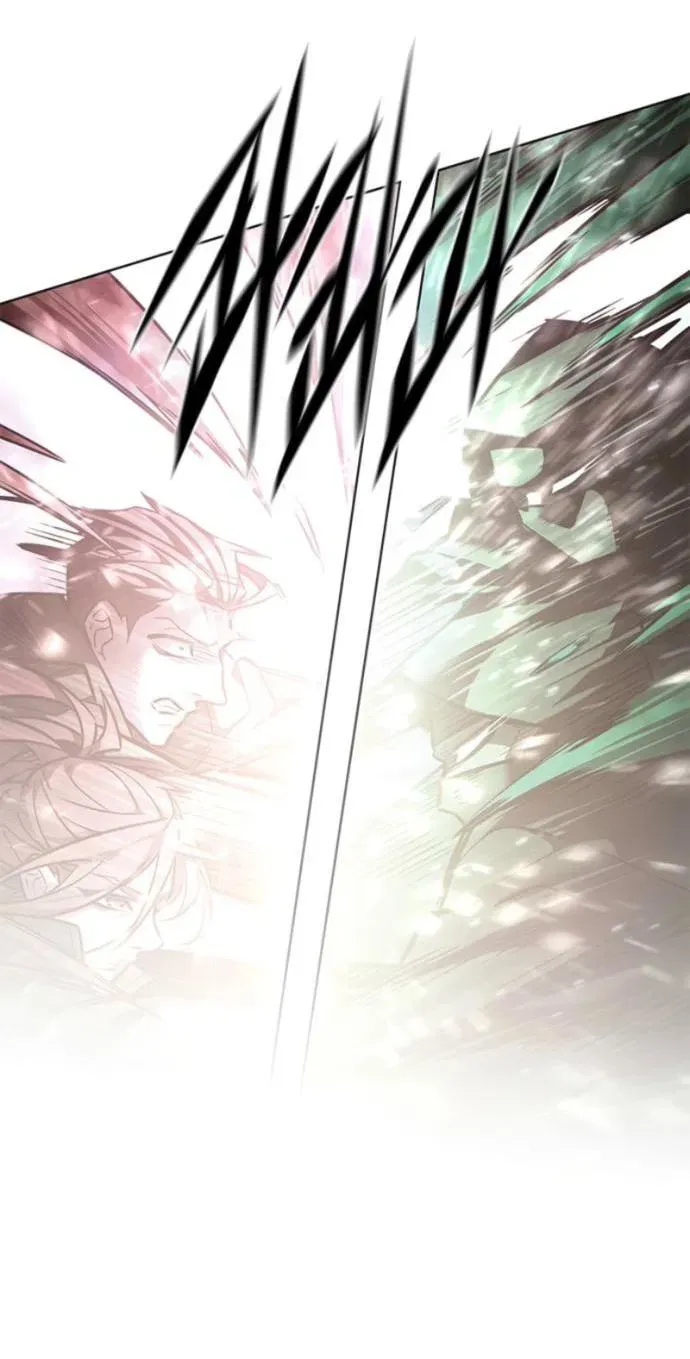 Read Eleceed RU Manga Online