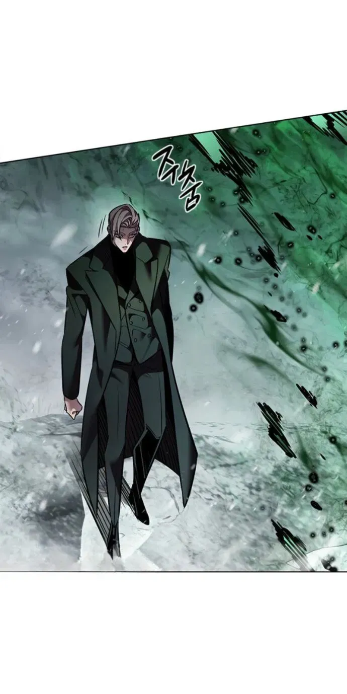 Read Eleceed RU Manga Online