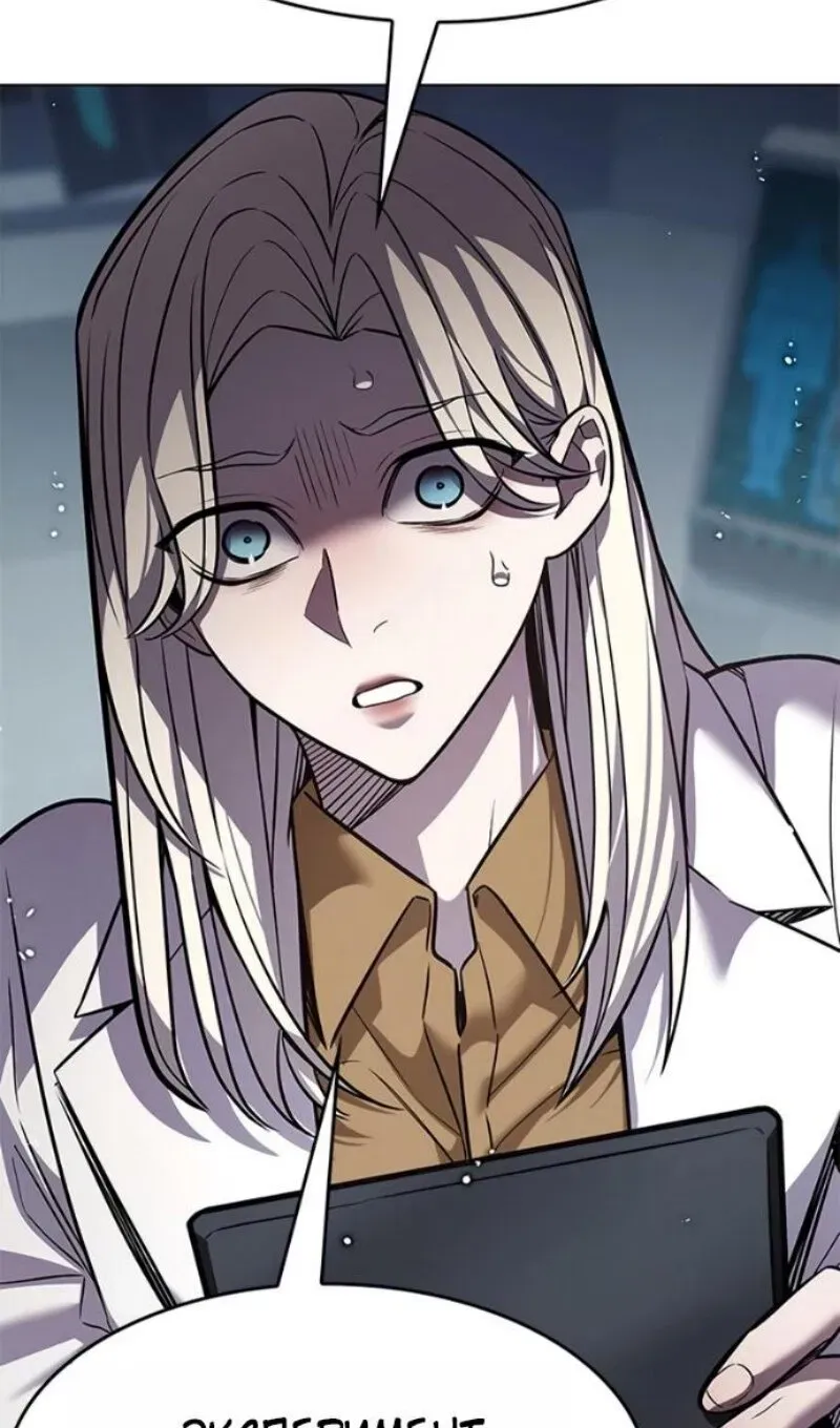 Read Eleceed RU Manga Online