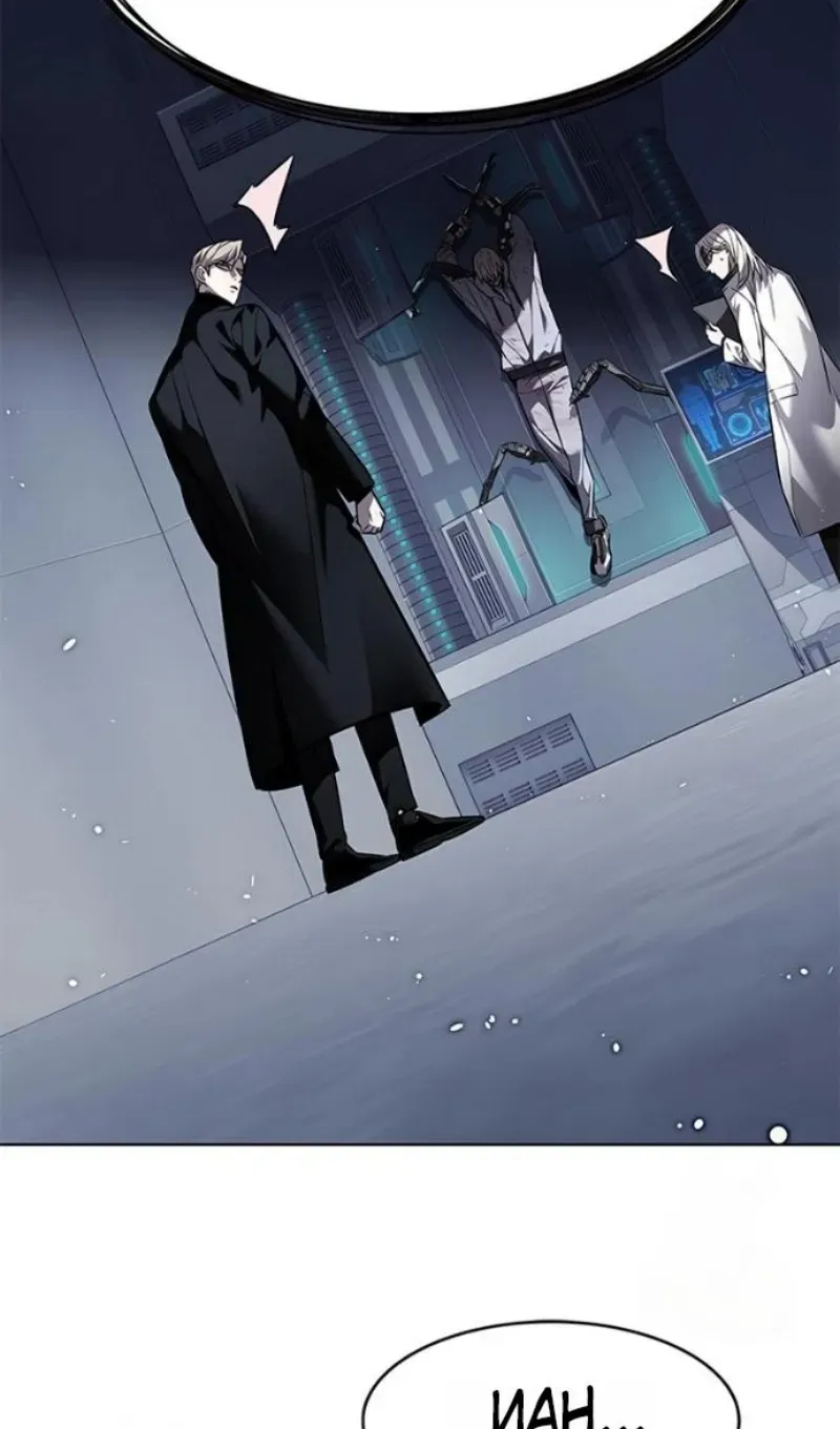 Read Eleceed RU Manga Online