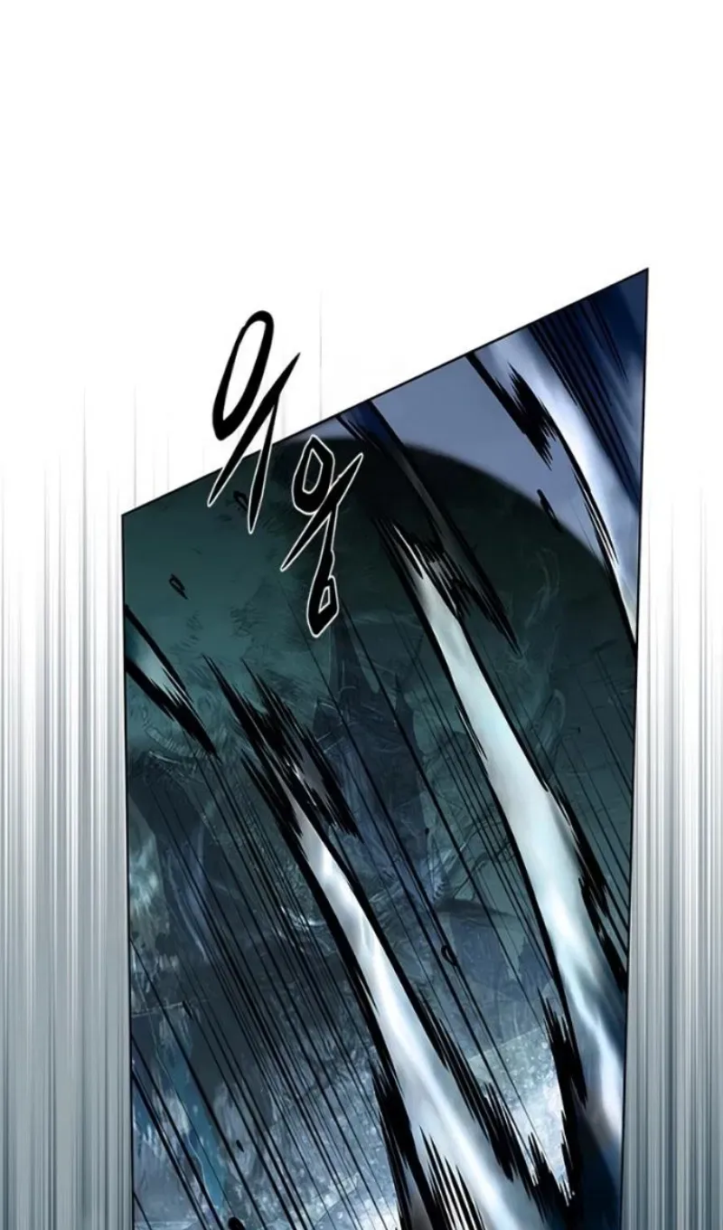 Read Eleceed RU Manga Online