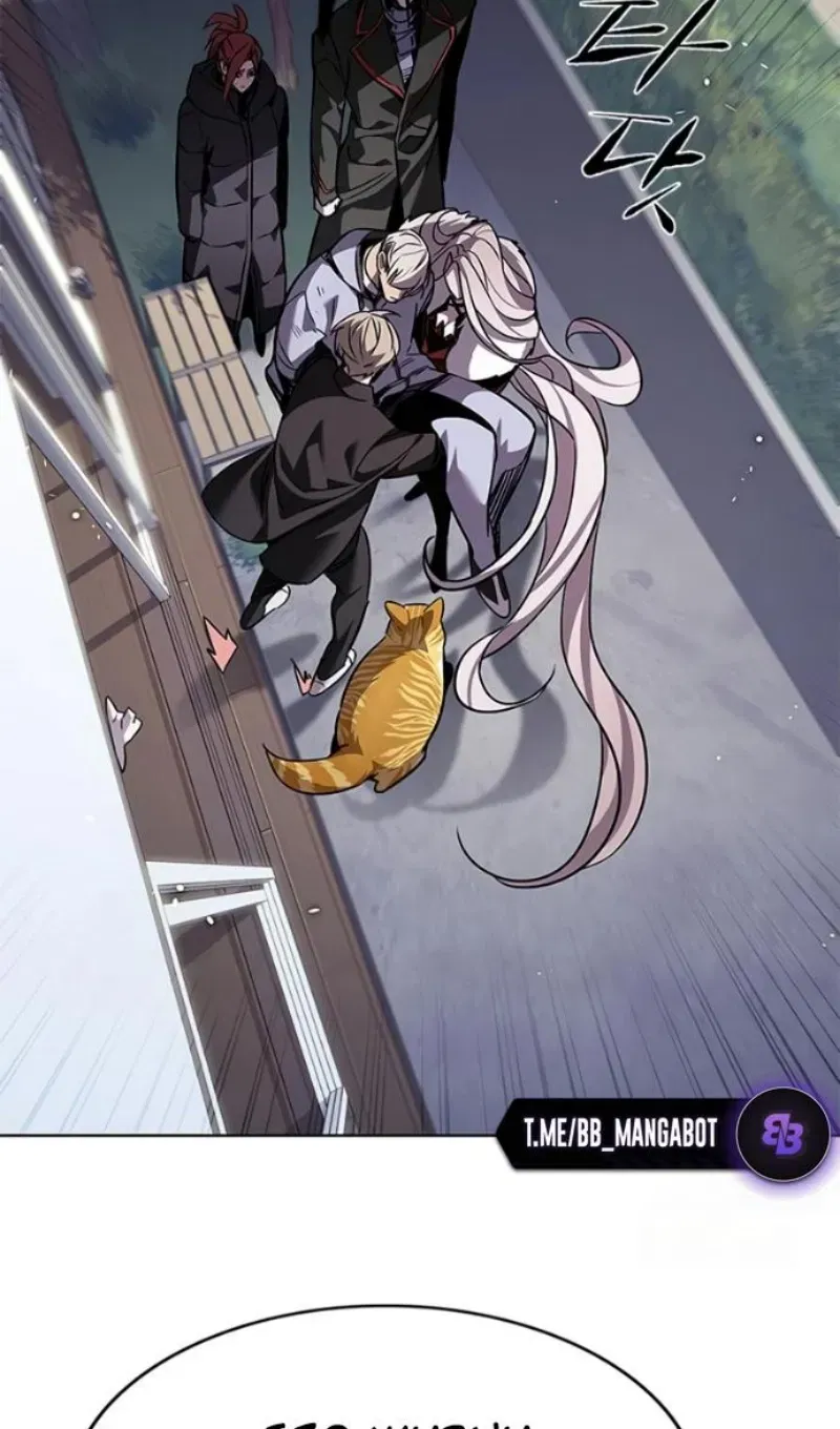 Read Eleceed RU Manga Online