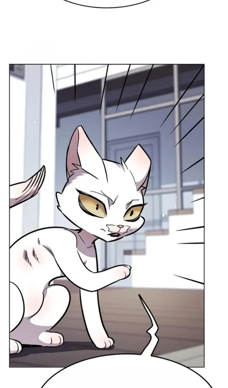 Read Eleceed RU Manga Online