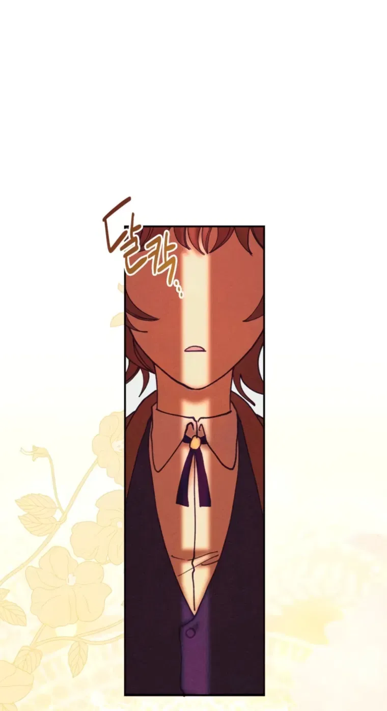 Read Elegant Aubrey RU Manga Online