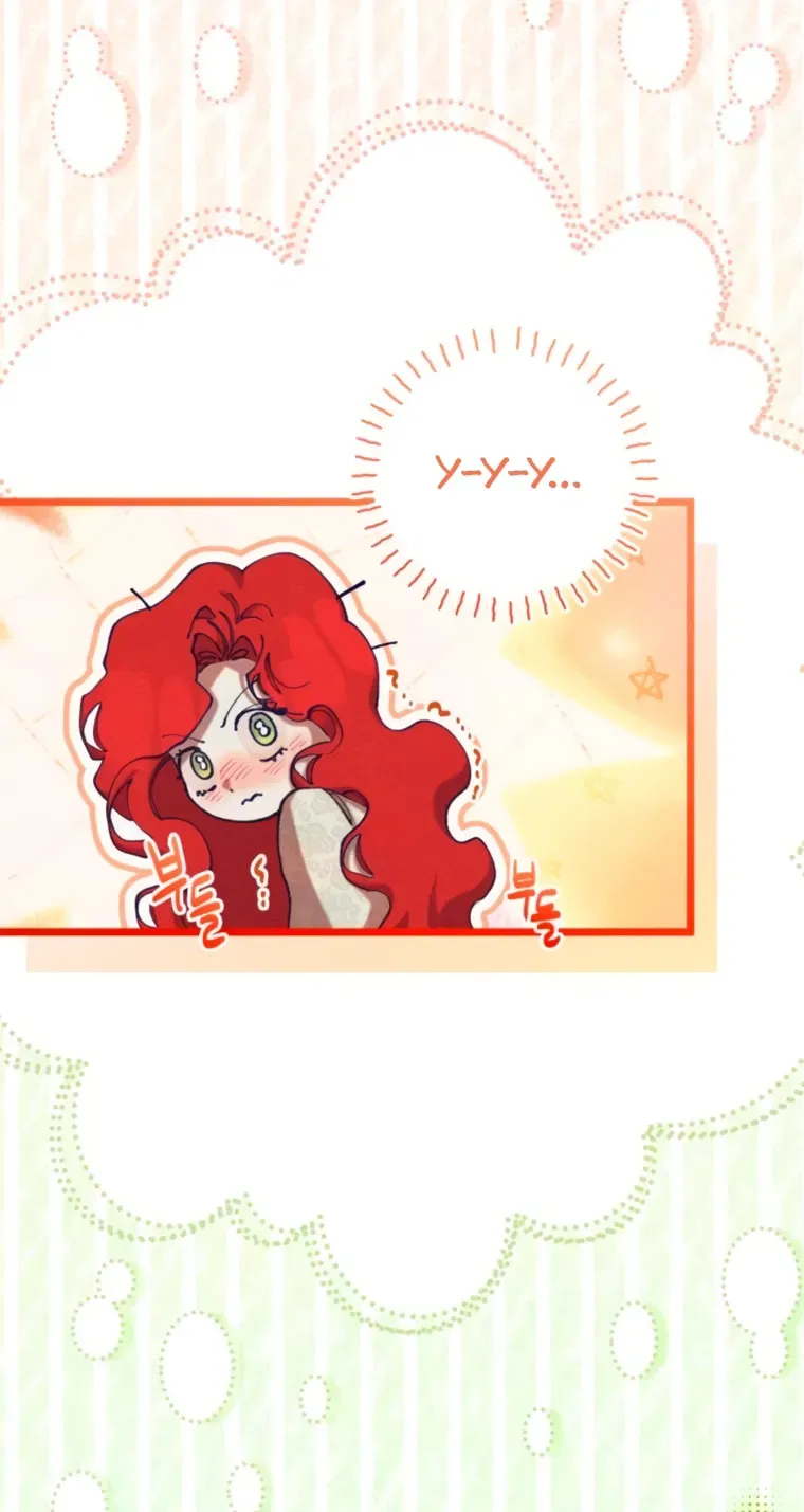 Read Elegant Aubrey RU Manga Online