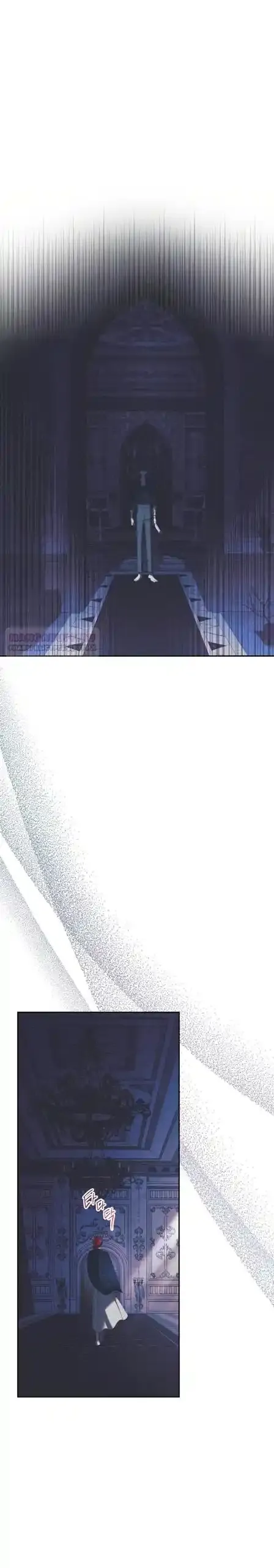 Read Elegant Aubrey RU Manga Online
