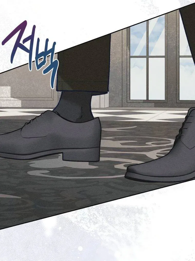 Read Elegant Aubrey RU Manga Online