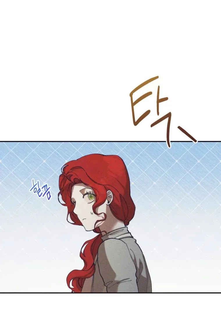 Read Elegant Aubrey RU Manga Online