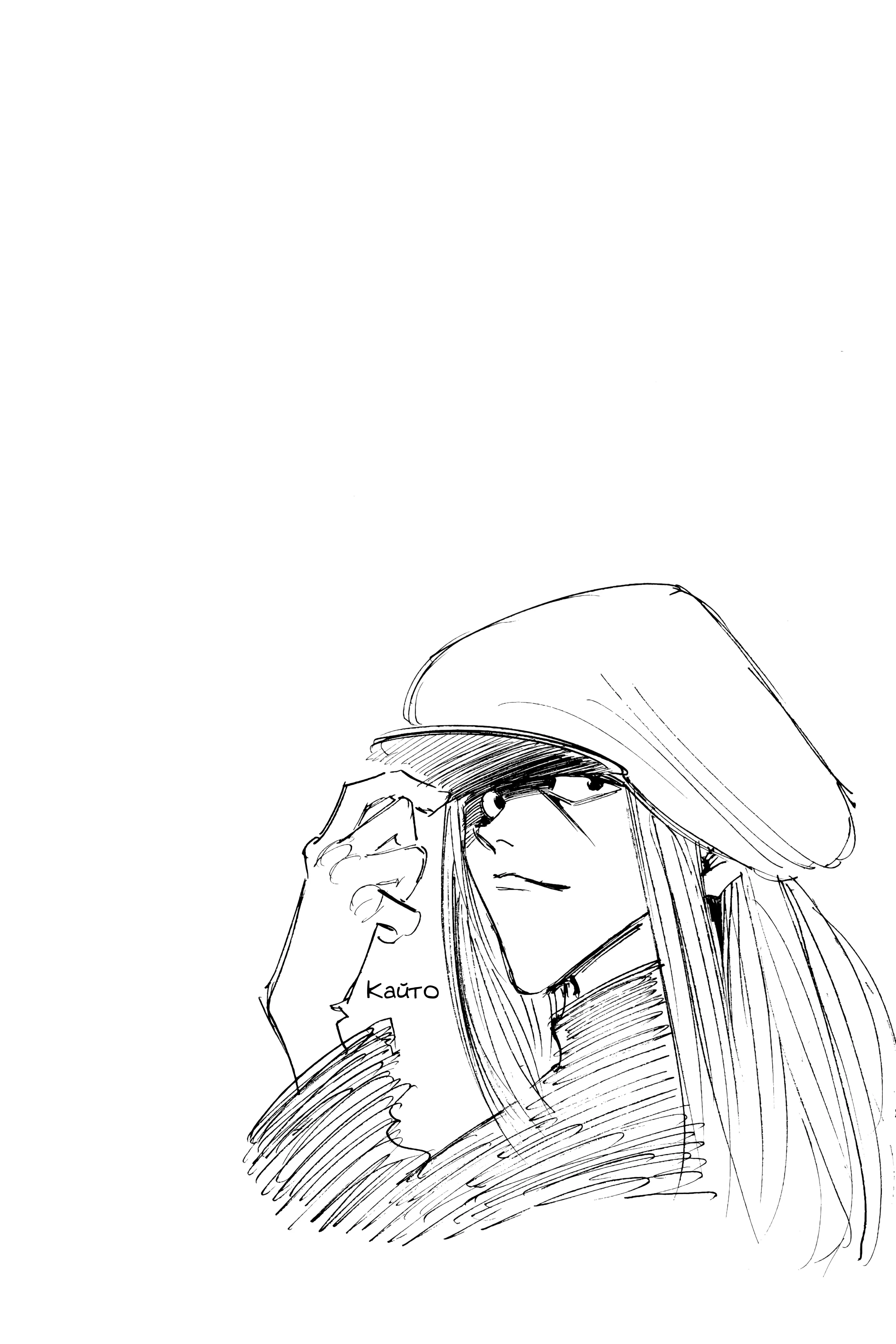 Read Hunter x Hunter RU Manga Online