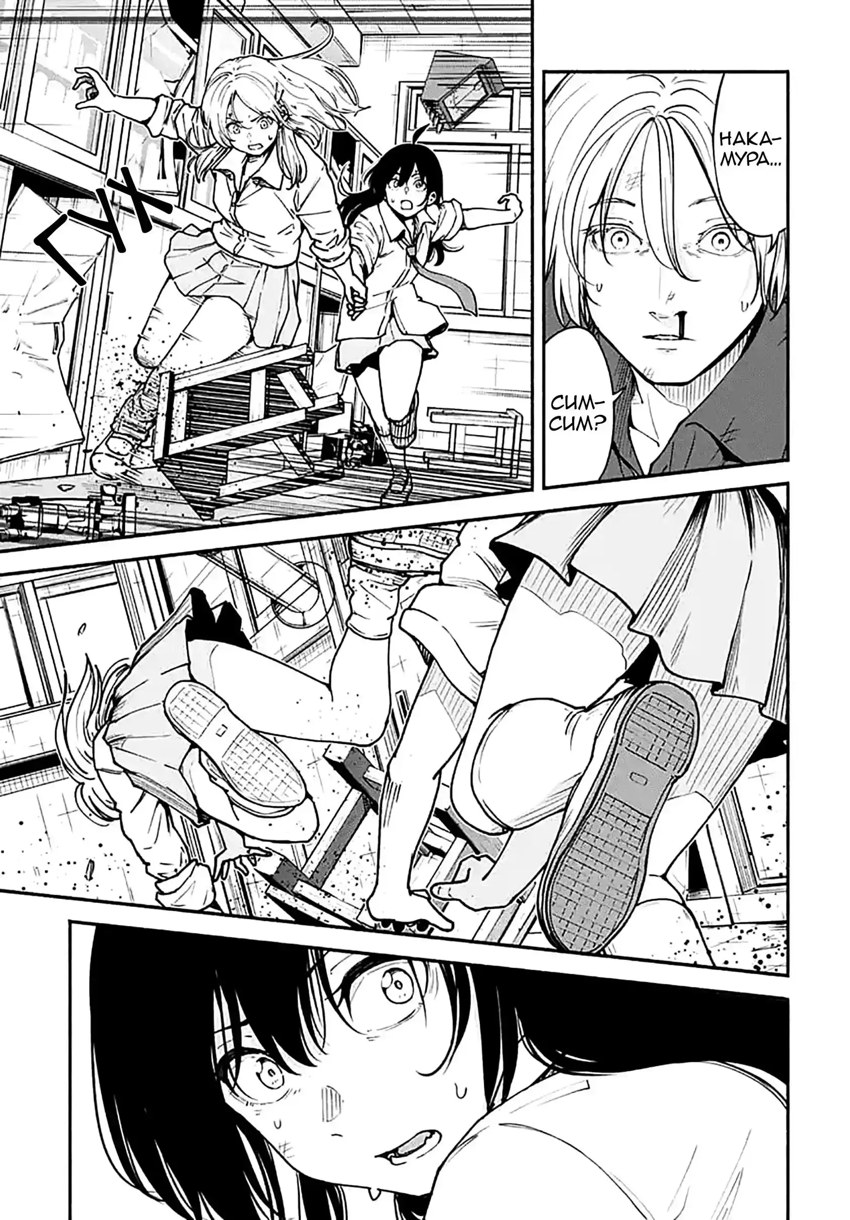 Read Minami the Super Evolution RU Manga Online