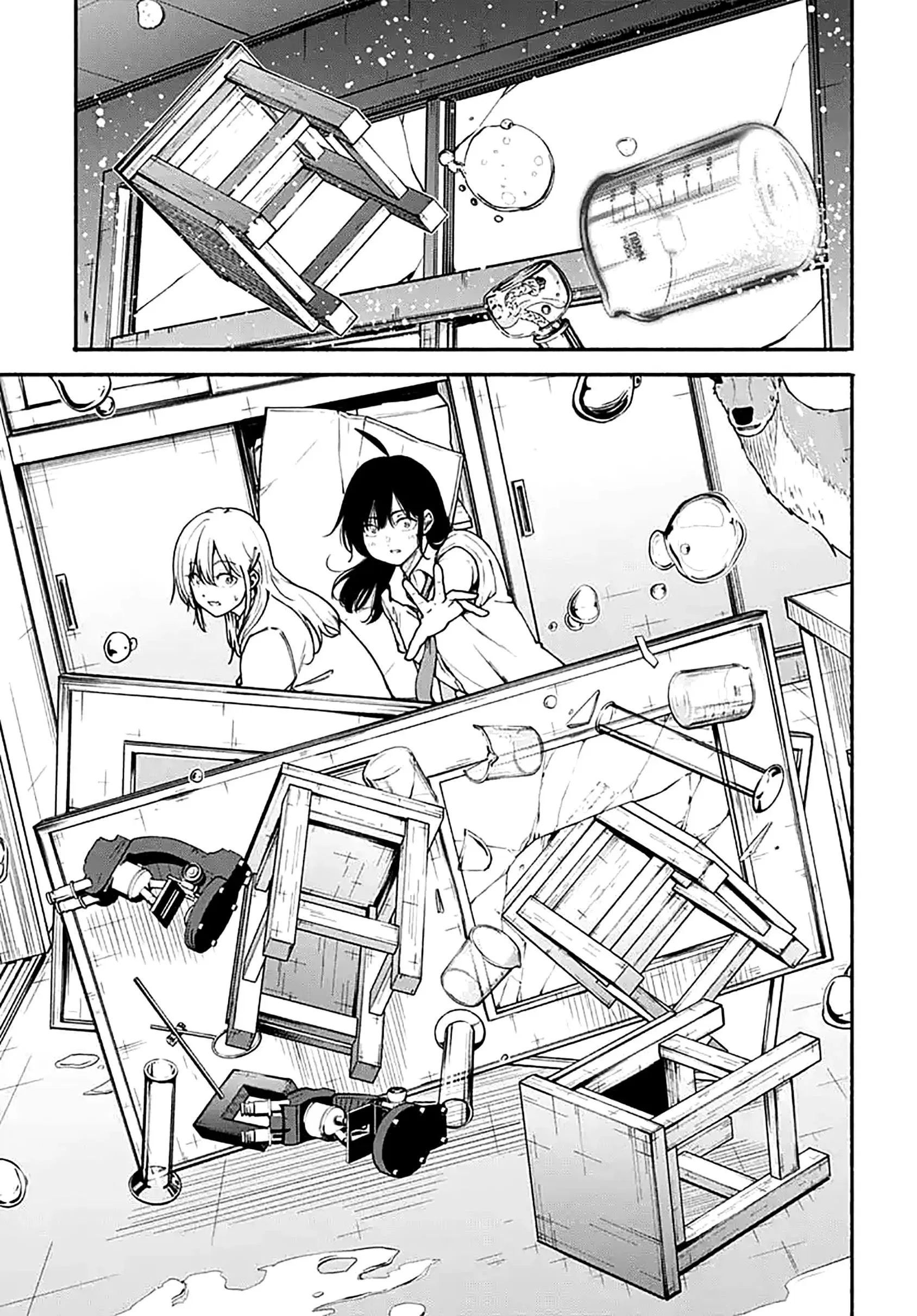Read Minami the Super Evolution RU Manga Online