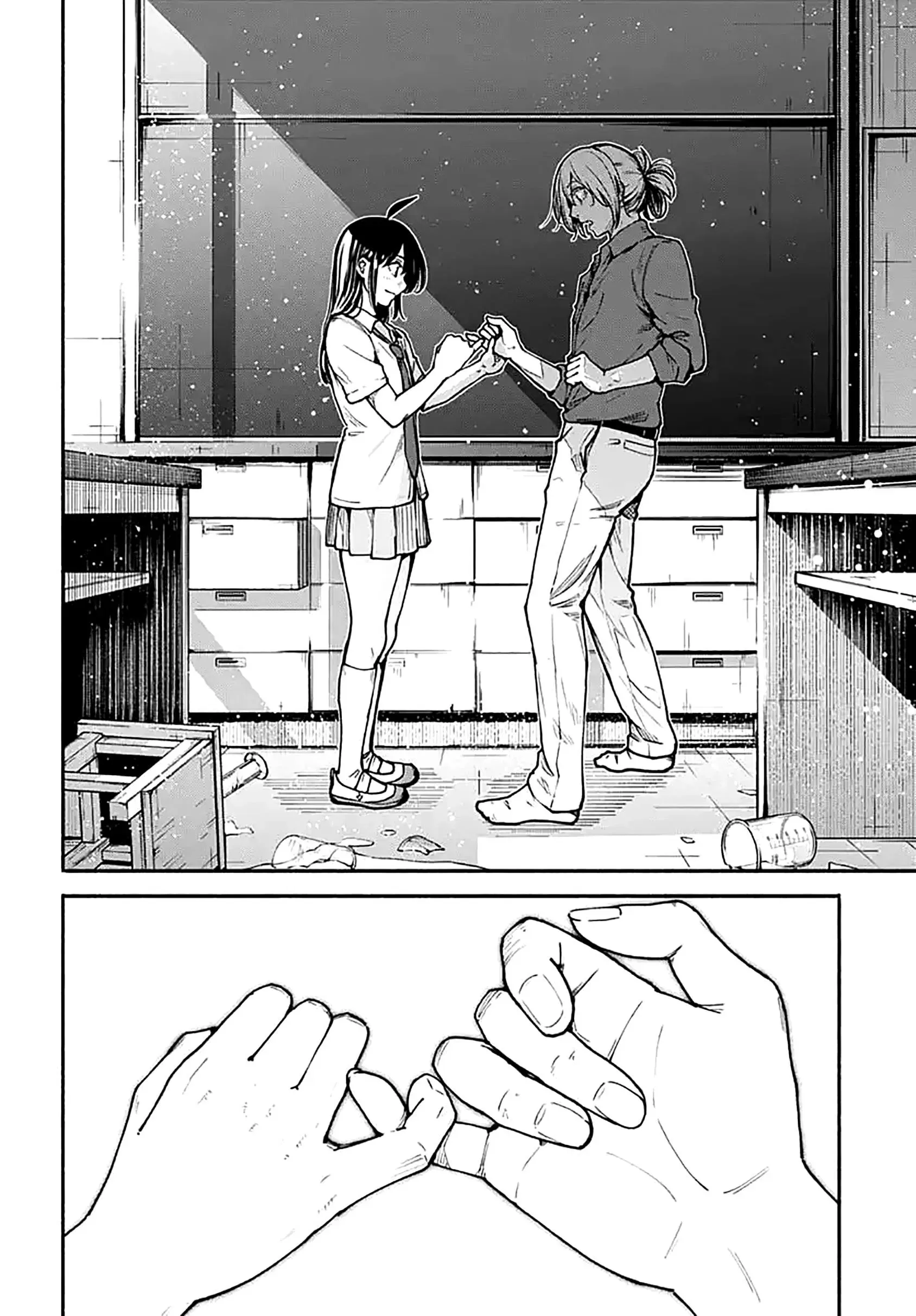 Read Minami the Super Evolution RU Manga Online