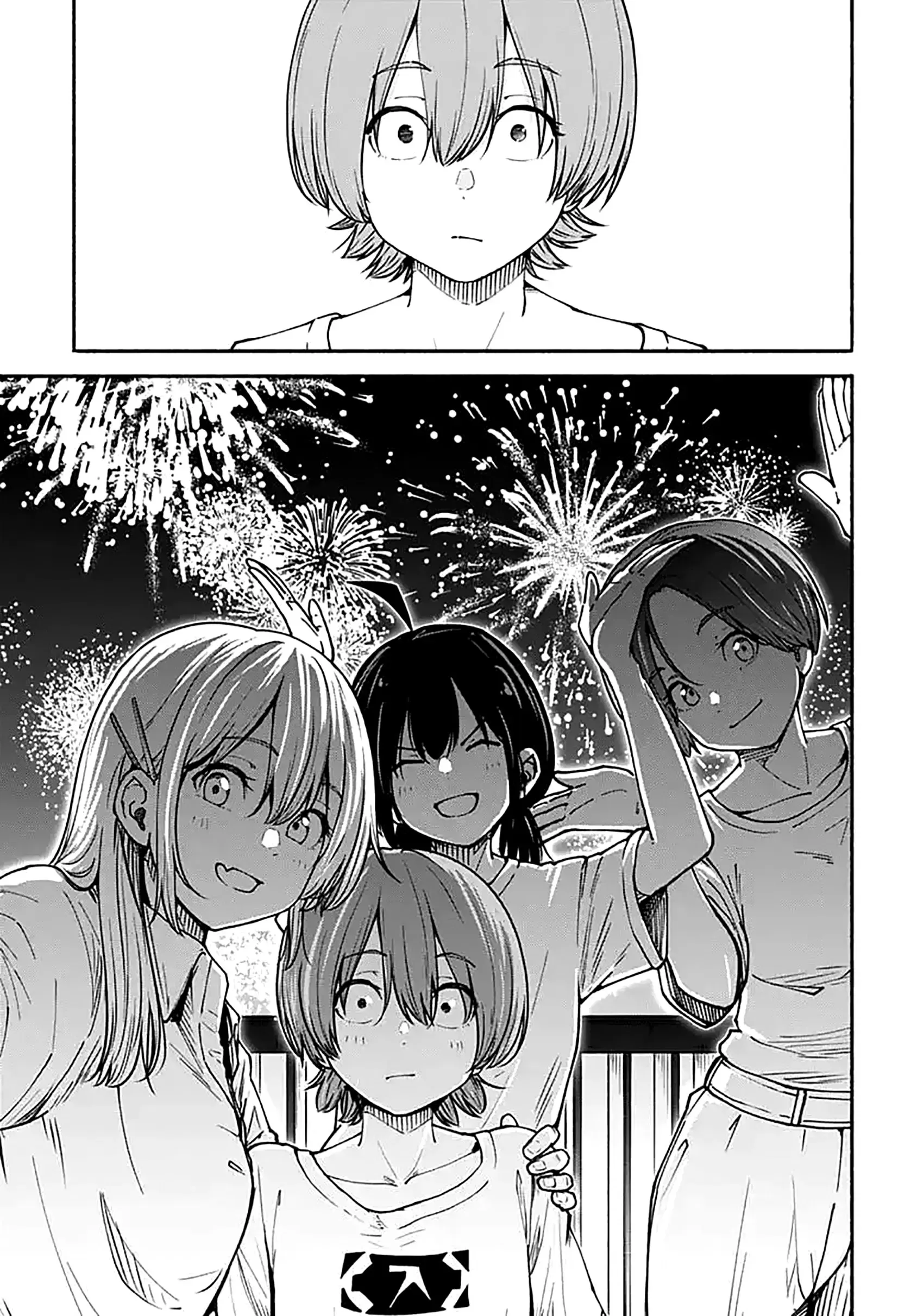 Read Minami the Super Evolution RU Manga Online