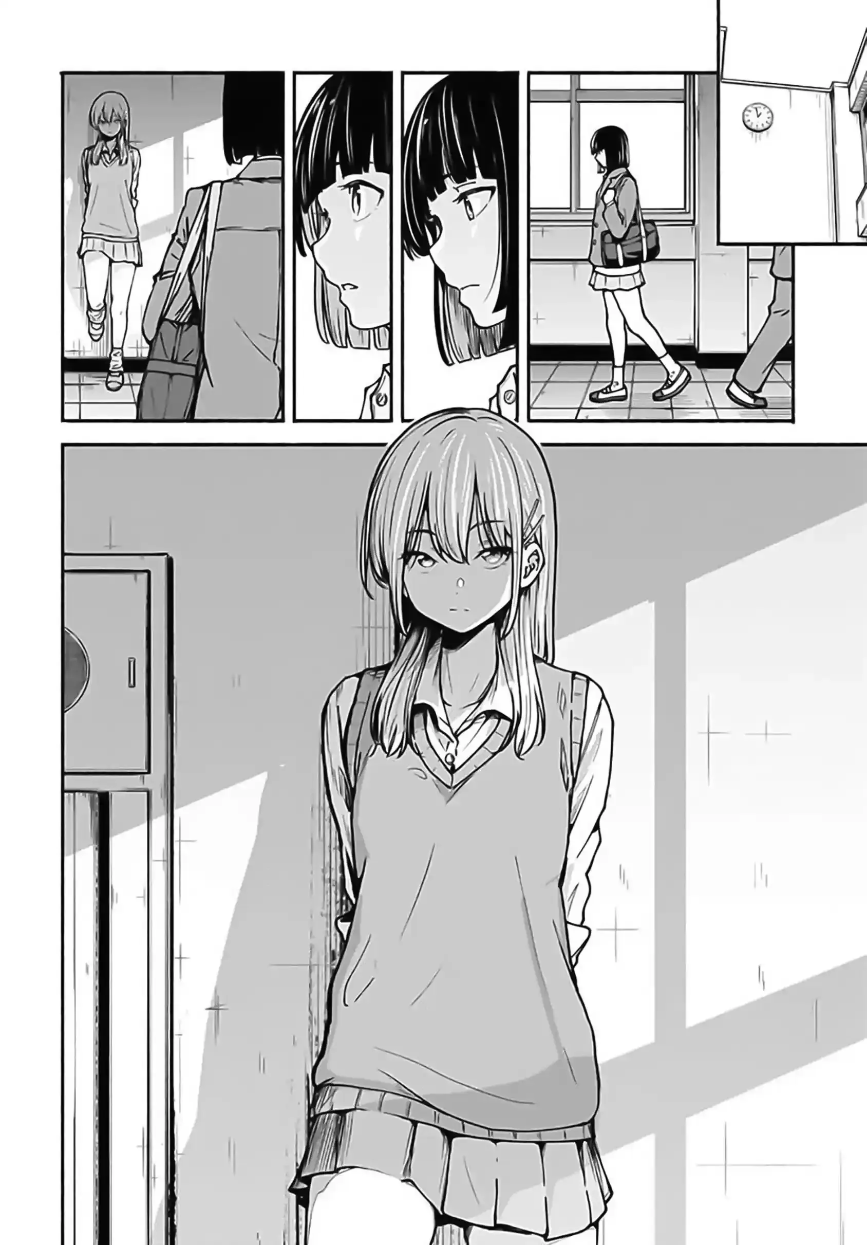 Read Minami the Super Evolution RU Manga Online