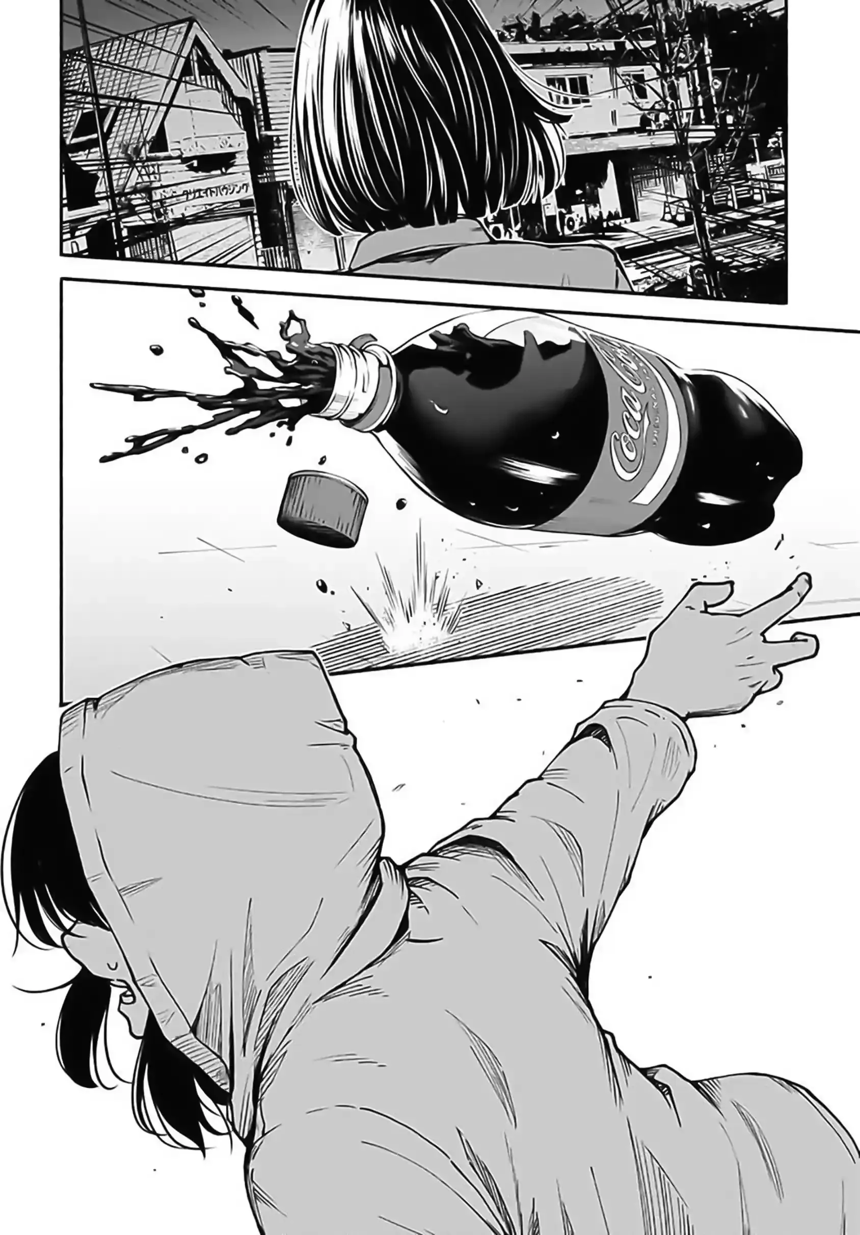 Read Minami the Super Evolution RU Manga Online