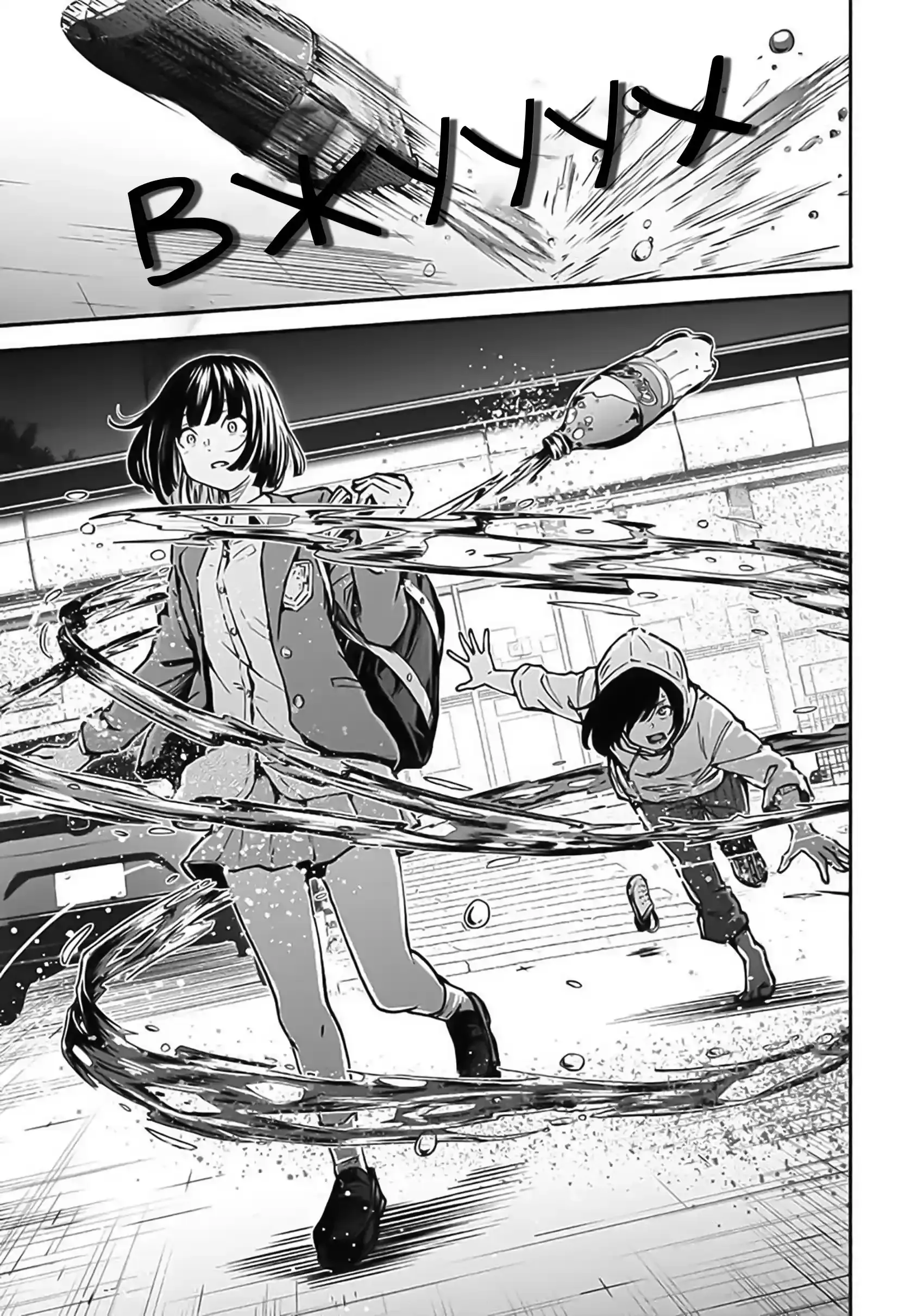 Read Minami the Super Evolution RU Manga Online