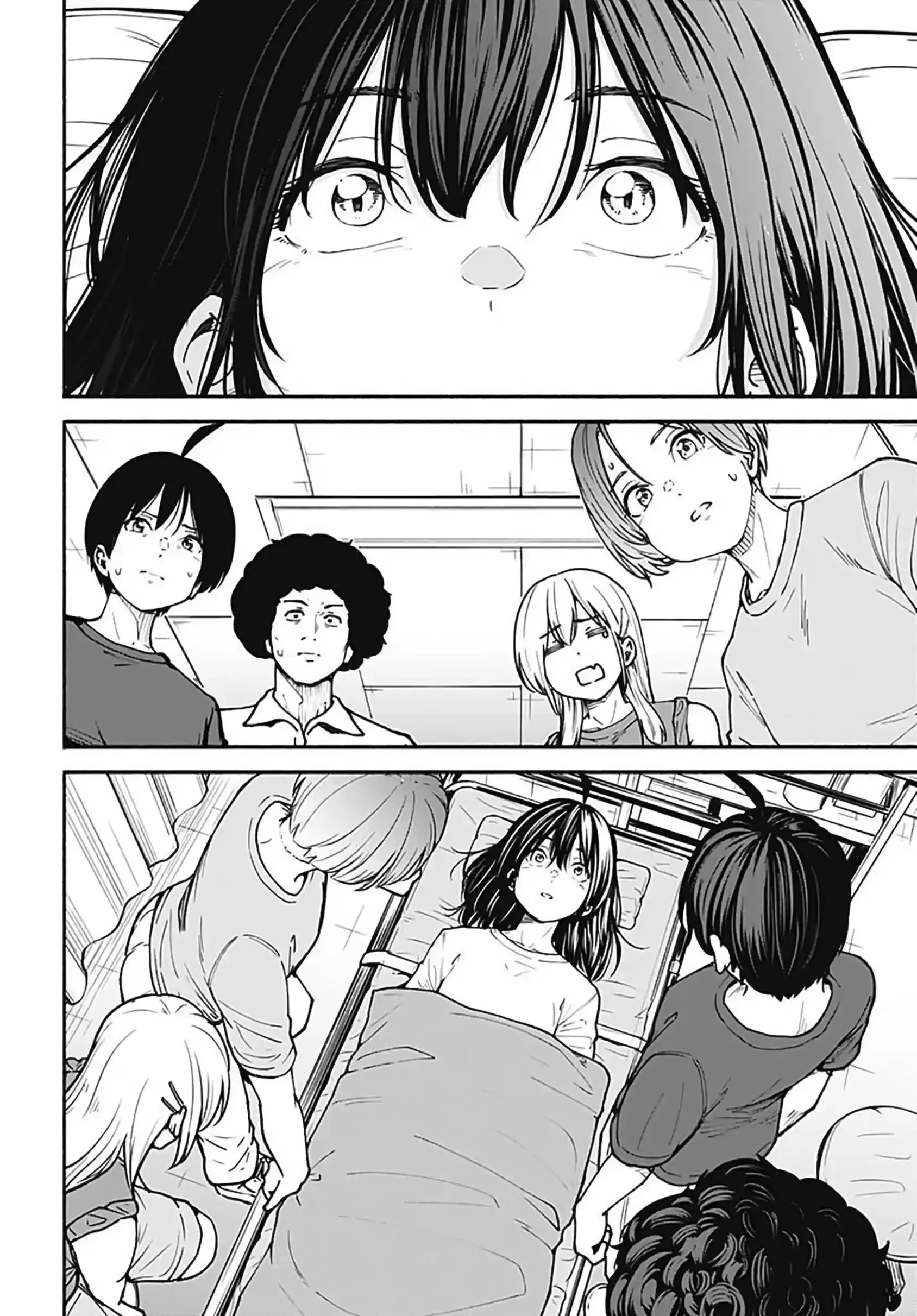 Read Minami the Super Evolution RU Manga Online