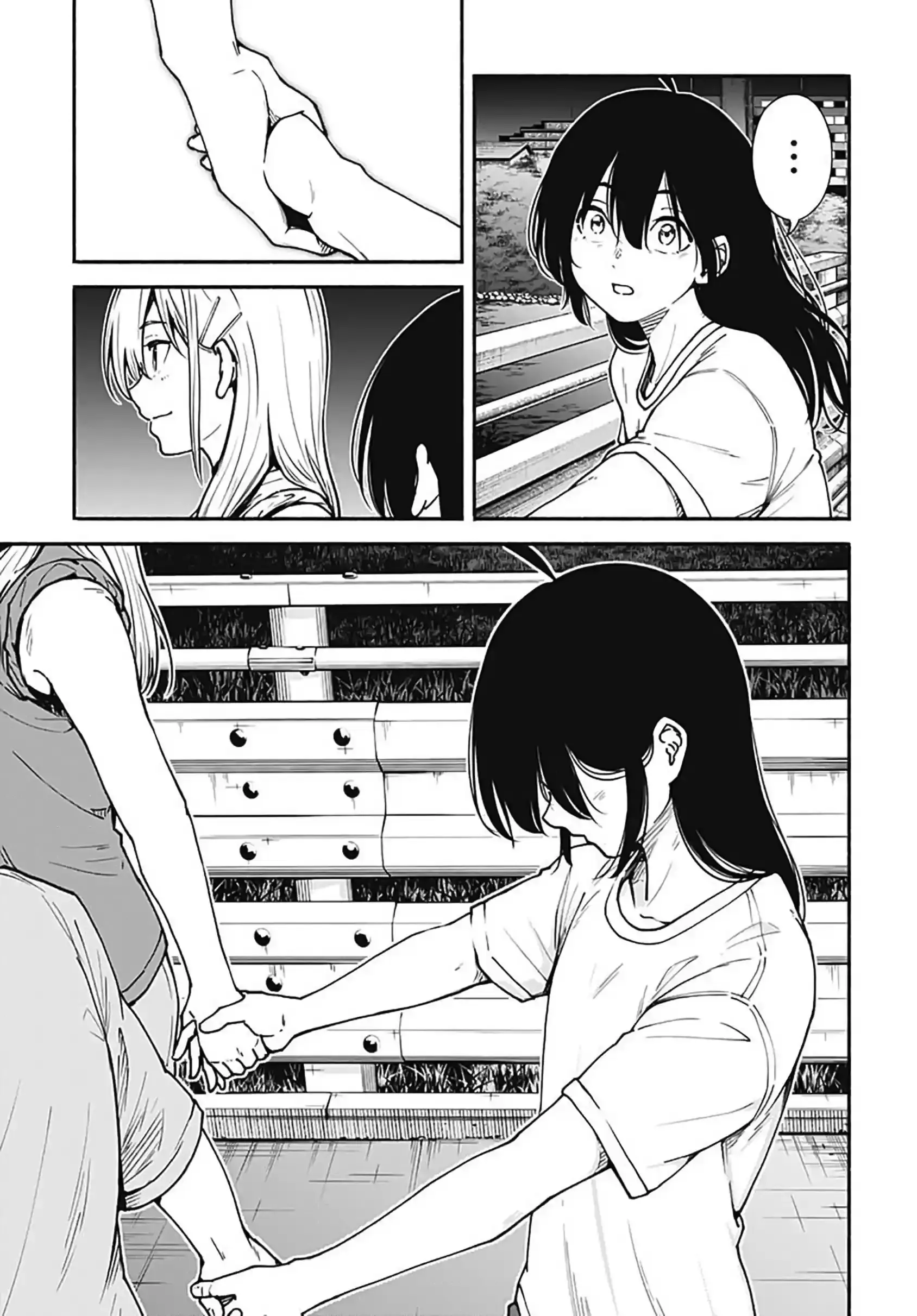 Read Minami the Super Evolution RU Manga Online