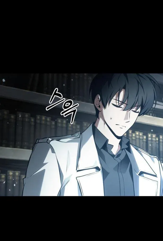 Read Omniscient Reader's Viewpoint RU Manga Online