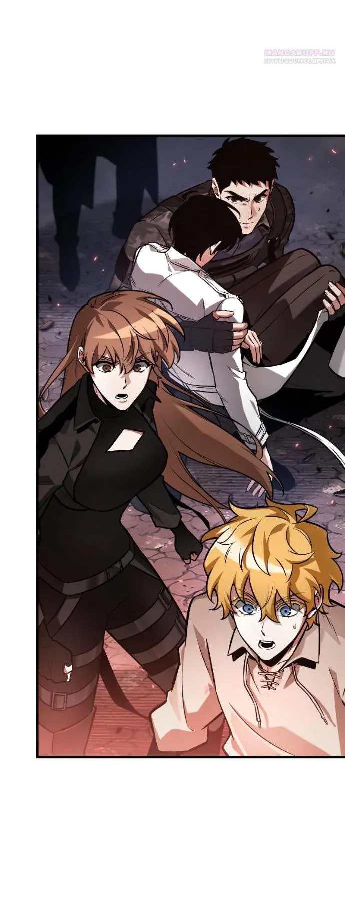Read Omniscient Reader's Viewpoint RU Manga Online