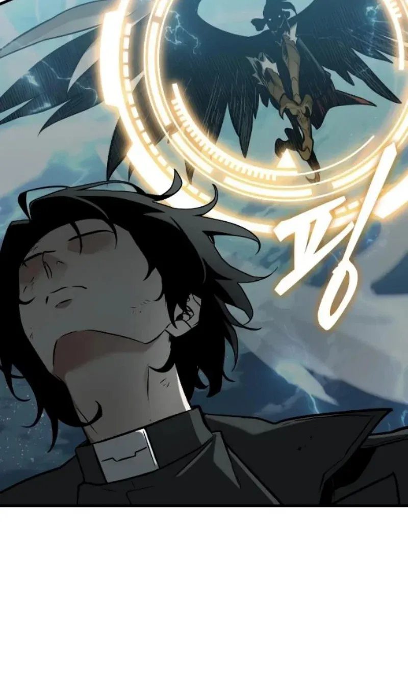 Read Omniscient Reader's Viewpoint RU Manga Online