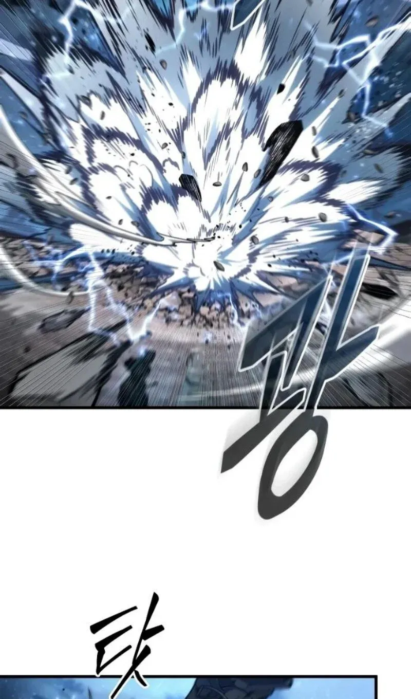Read Omniscient Reader's Viewpoint RU Manga Online