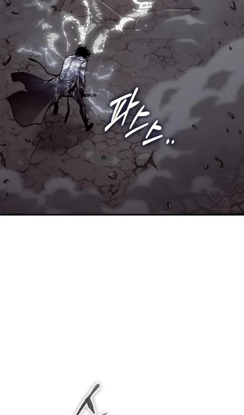 Read Omniscient Reader's Viewpoint RU Manga Online