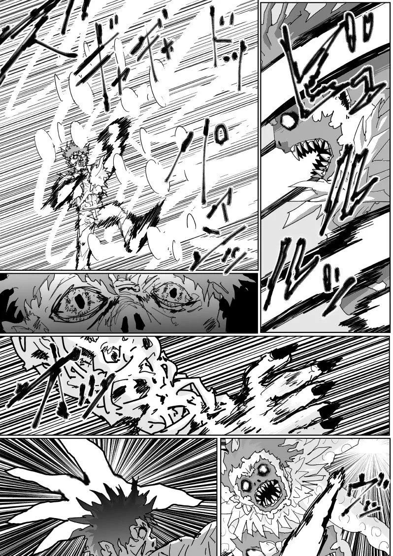 Read OneВанпанчмен ONE RU Manga Online