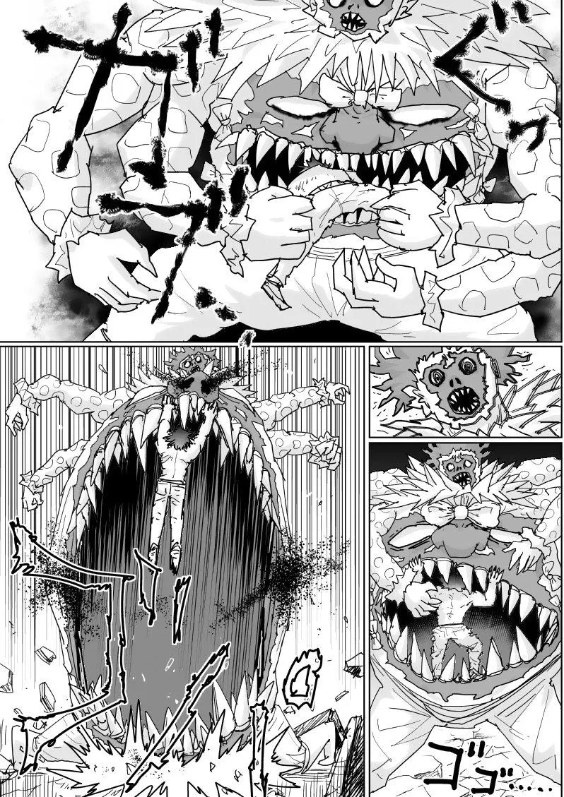 Read OneВанпанчмен ONE RU Manga Online