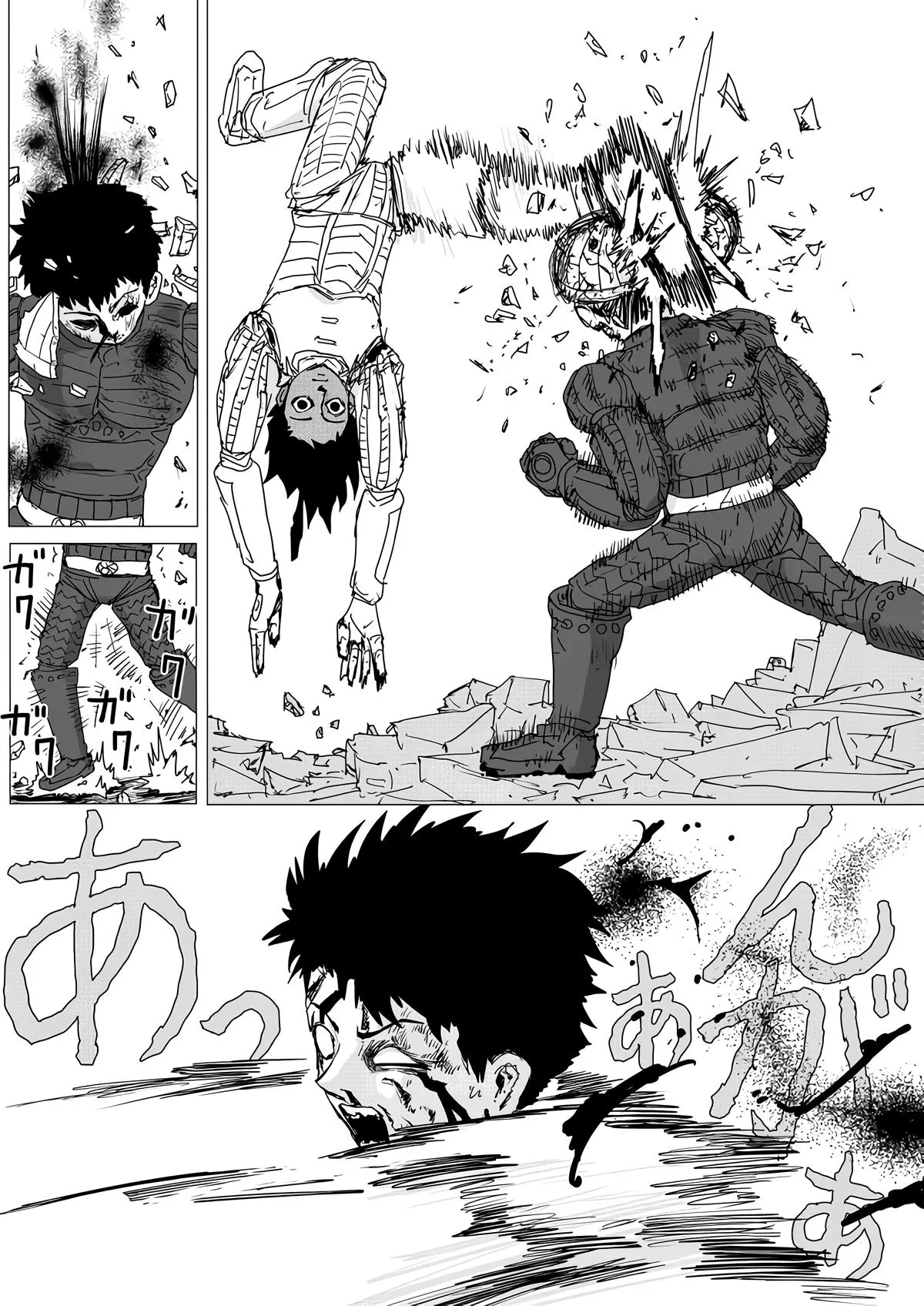 Read OneВанпанчмен ONE RU Manga Online