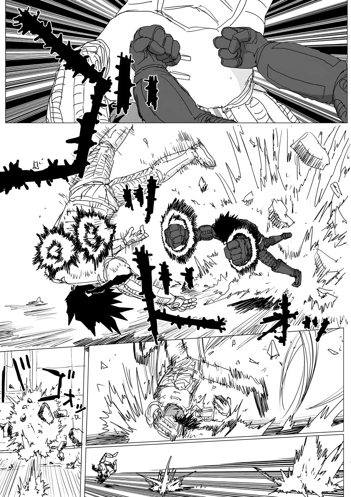 Read OneВанпанчмен ONE RU Manga Online