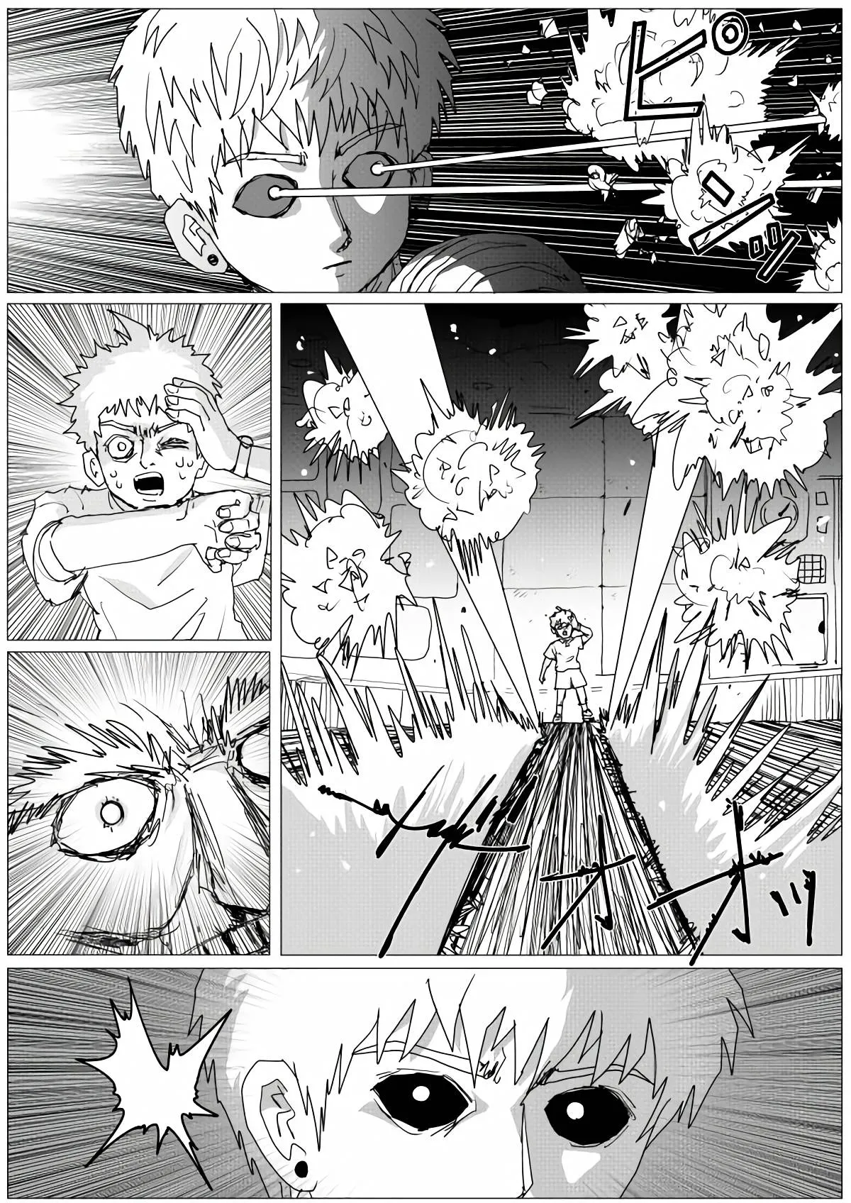 Read OneВанпанчмен ONE RU Manga Online