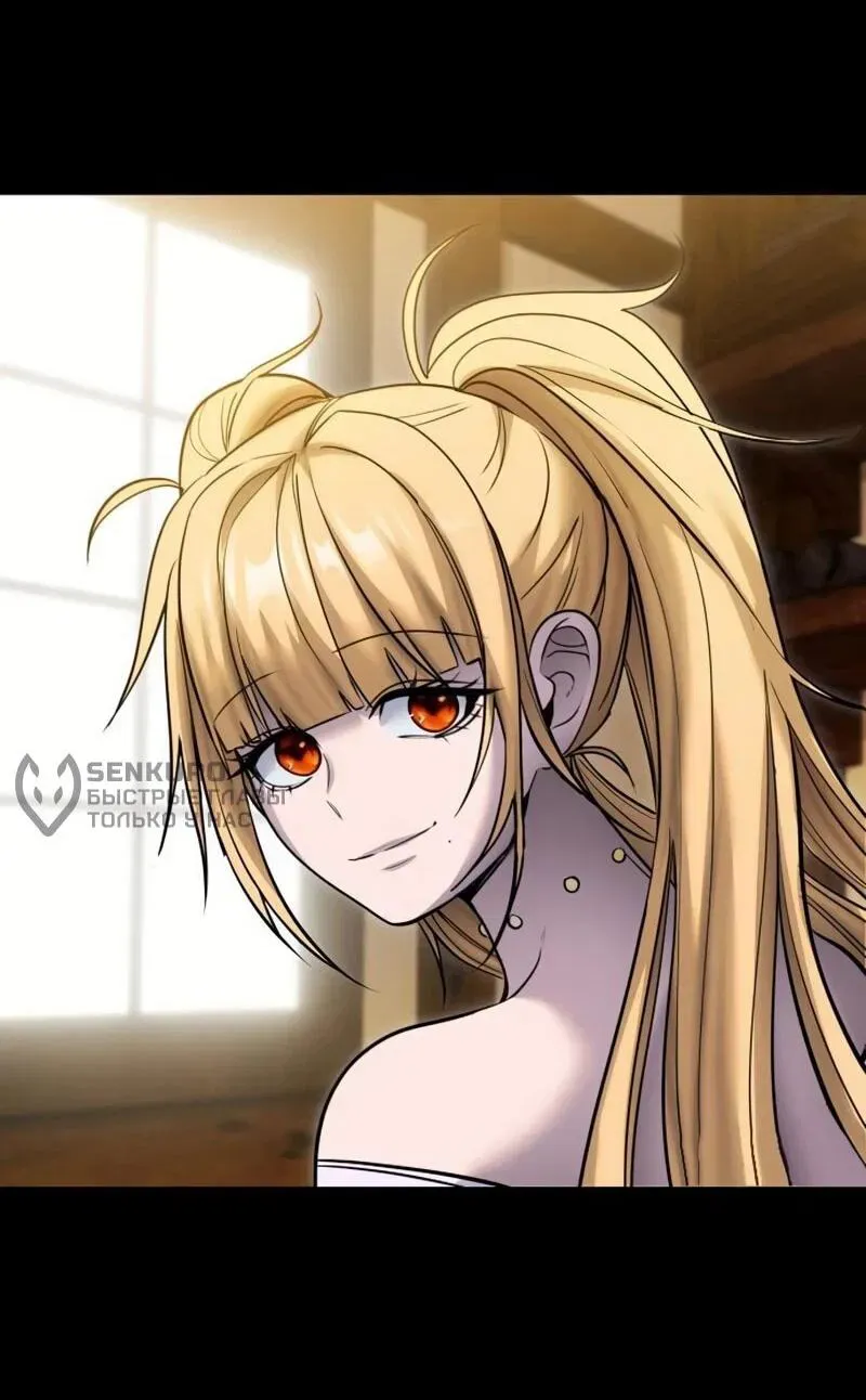 Read Secretly More Powerful than the Hero RU Manga Online