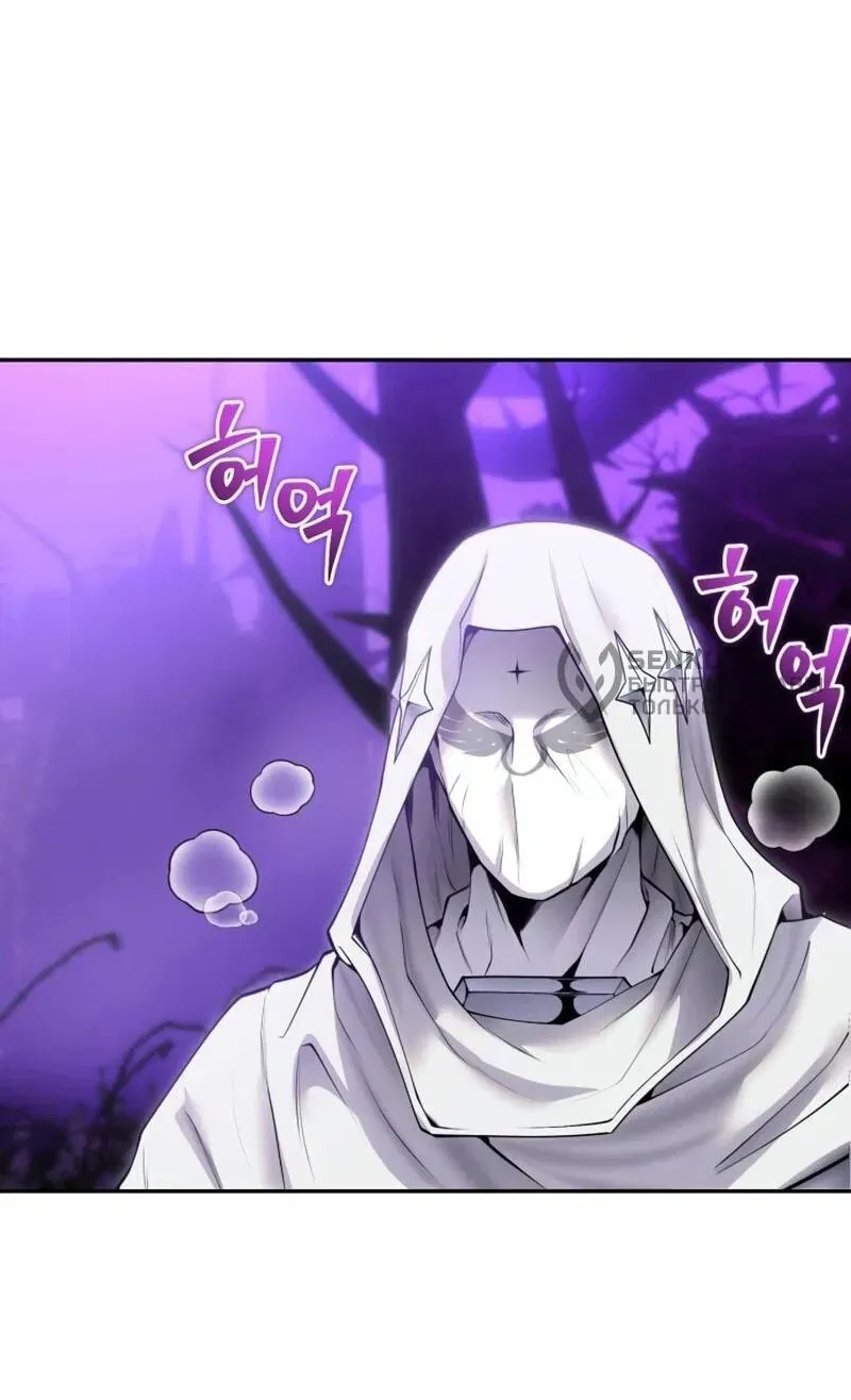 Read Secretly More Powerful than the Hero RU Manga Online