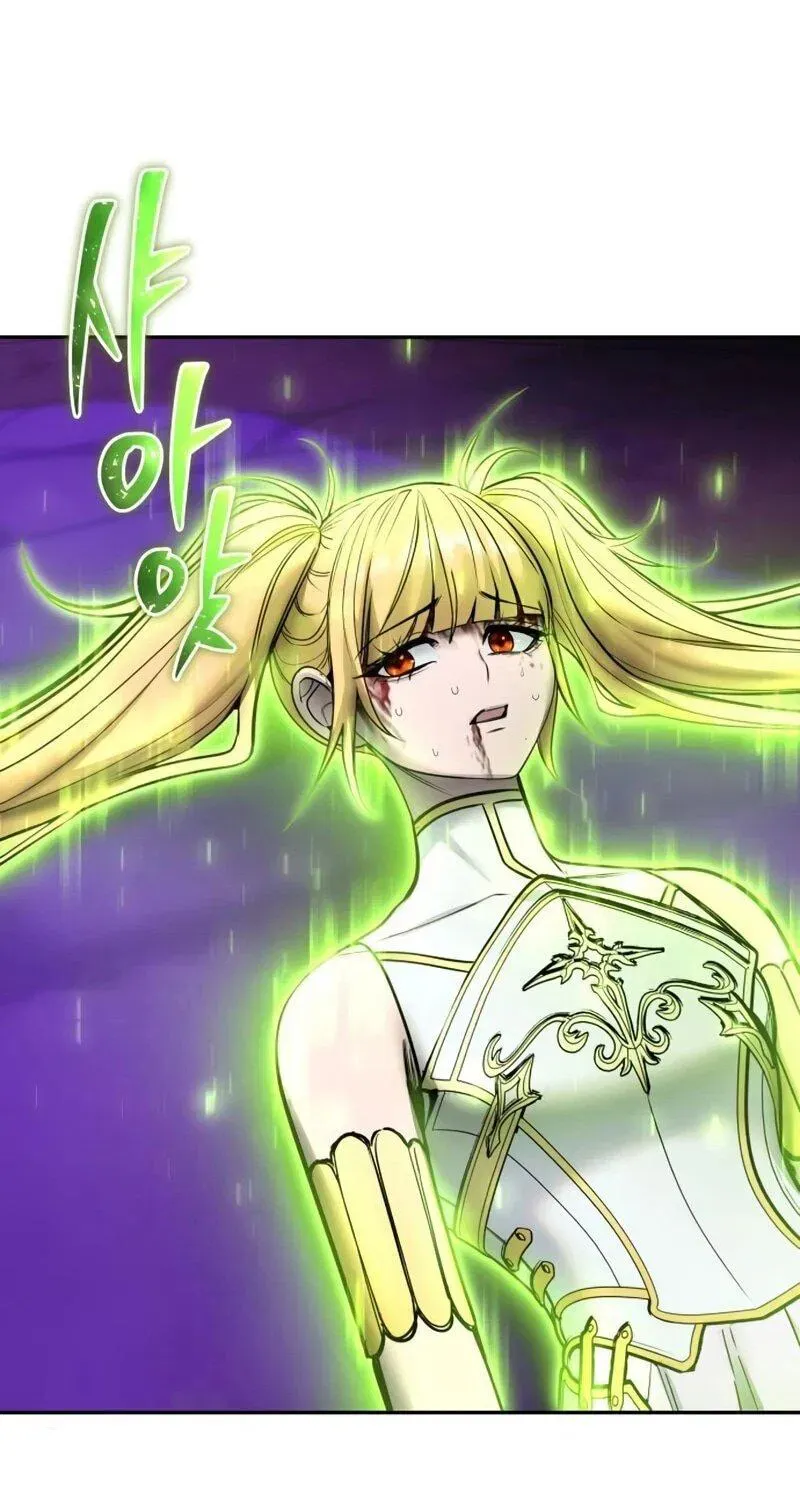 Read Secretly More Powerful than the Hero RU Manga Online