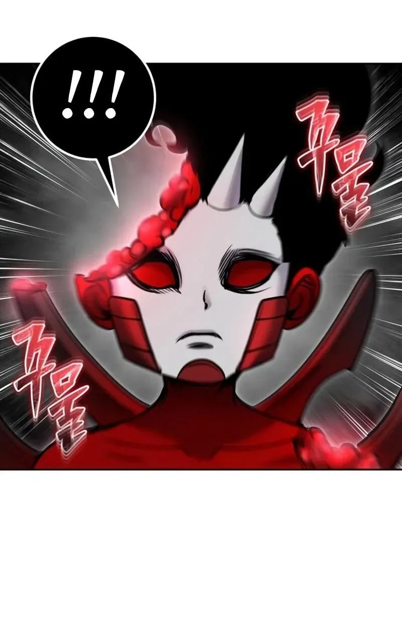 Read Secretly More Powerful than the Hero RU Manga Online