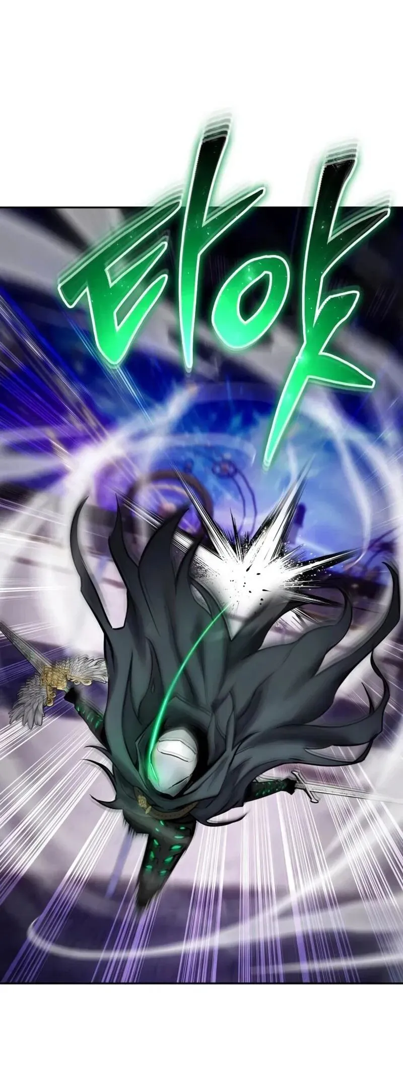 Read Secretly More Powerful than the Hero RU Manga Online