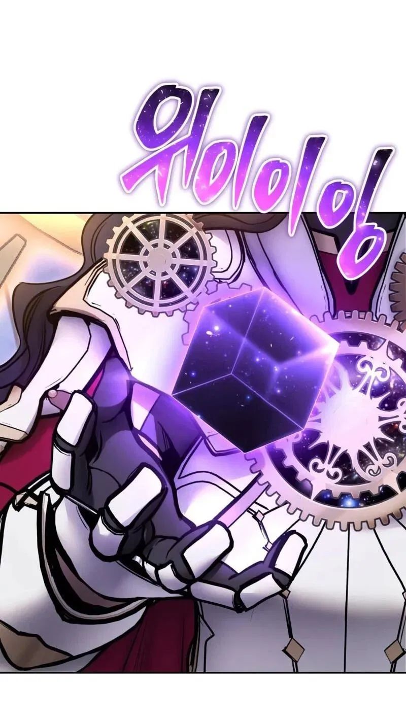 Read Secretly More Powerful than the Hero RU Manga Online