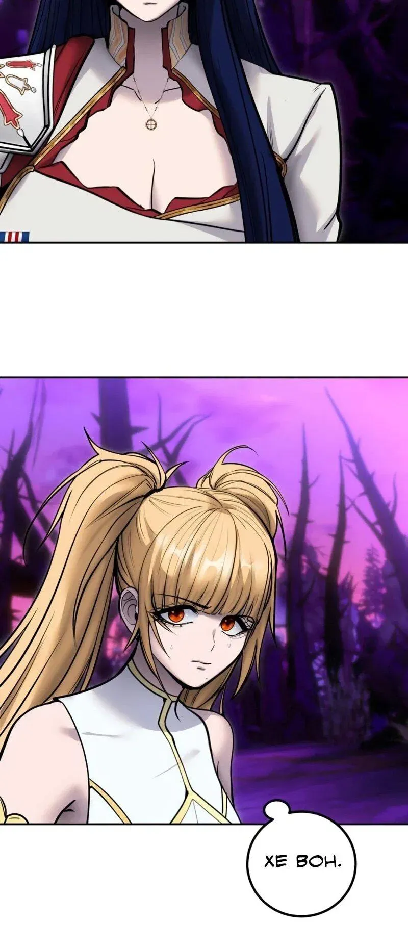 Read Secretly More Powerful than the Hero RU Manga Online
