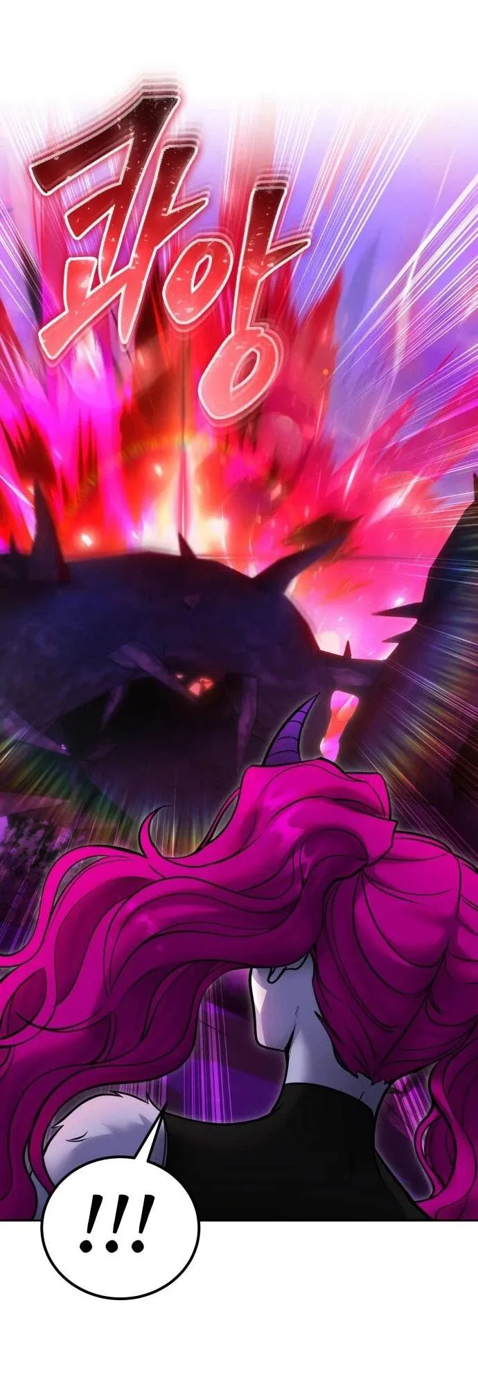 Read Secretly More Powerful than the Hero RU Manga Online