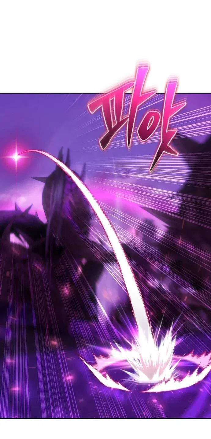 Read Secretly More Powerful than the Hero RU Manga Online