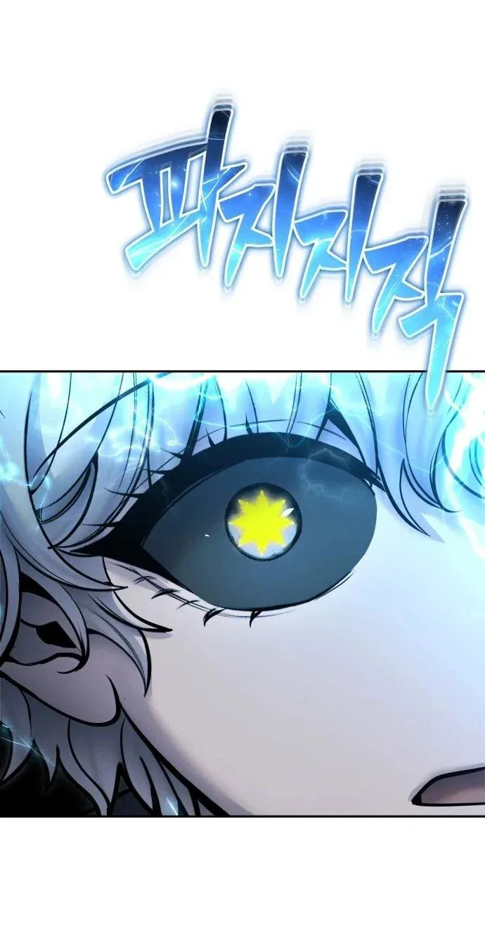 Read Secretly More Powerful than the Hero RU Manga Online