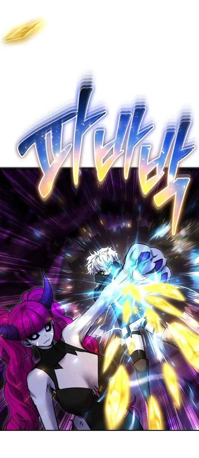 Read Secretly More Powerful than the Hero RU Manga Online