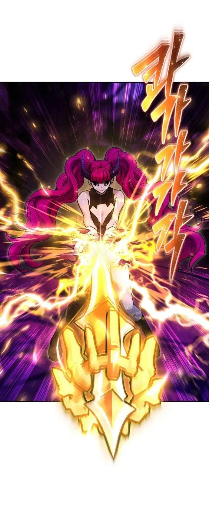 Read Secretly More Powerful than the Hero RU Manga Online