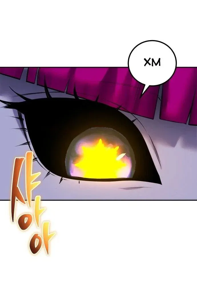 Read Secretly More Powerful than the Hero RU Manga Online