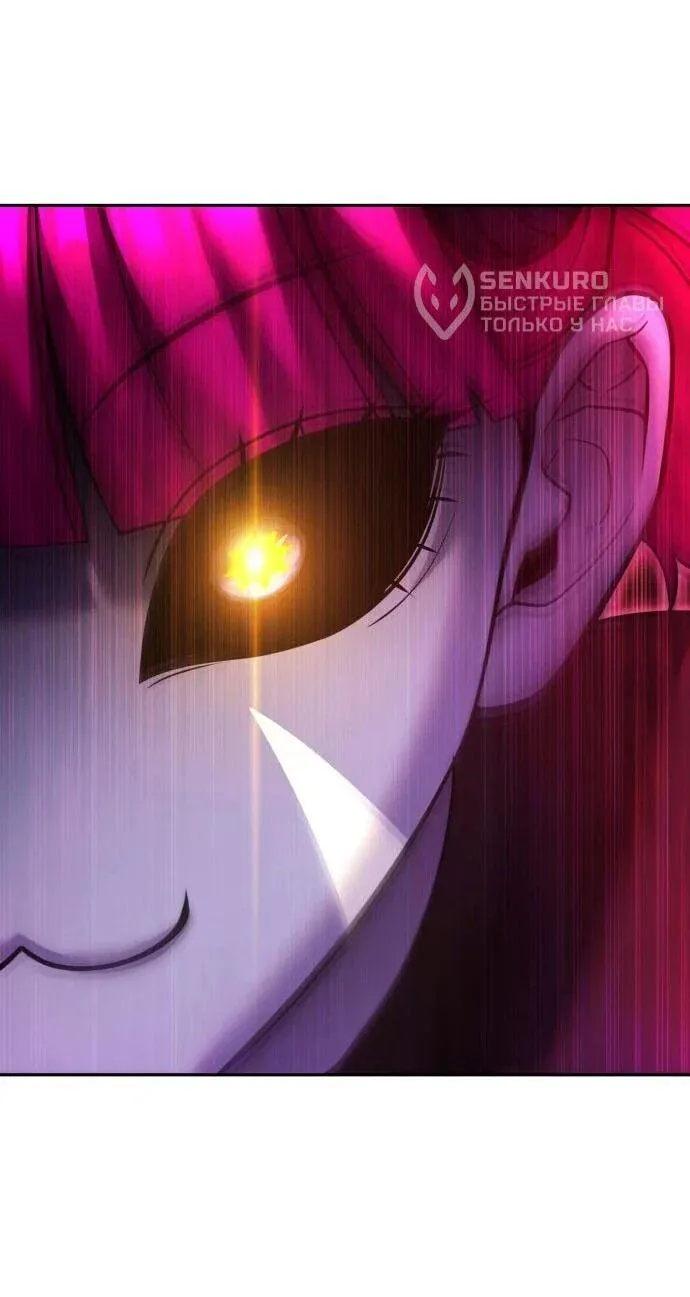 Read Secretly More Powerful than the Hero RU Manga Online