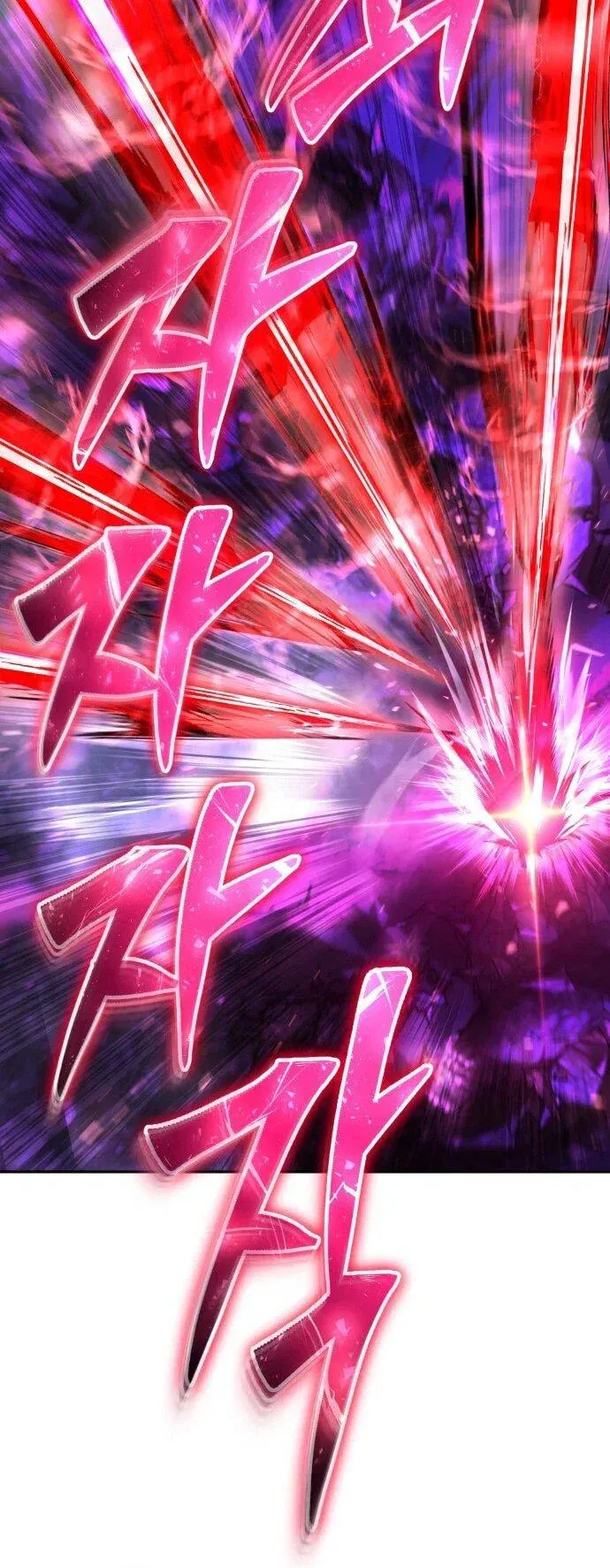 Read Secretly More Powerful than the Hero RU Manga Online