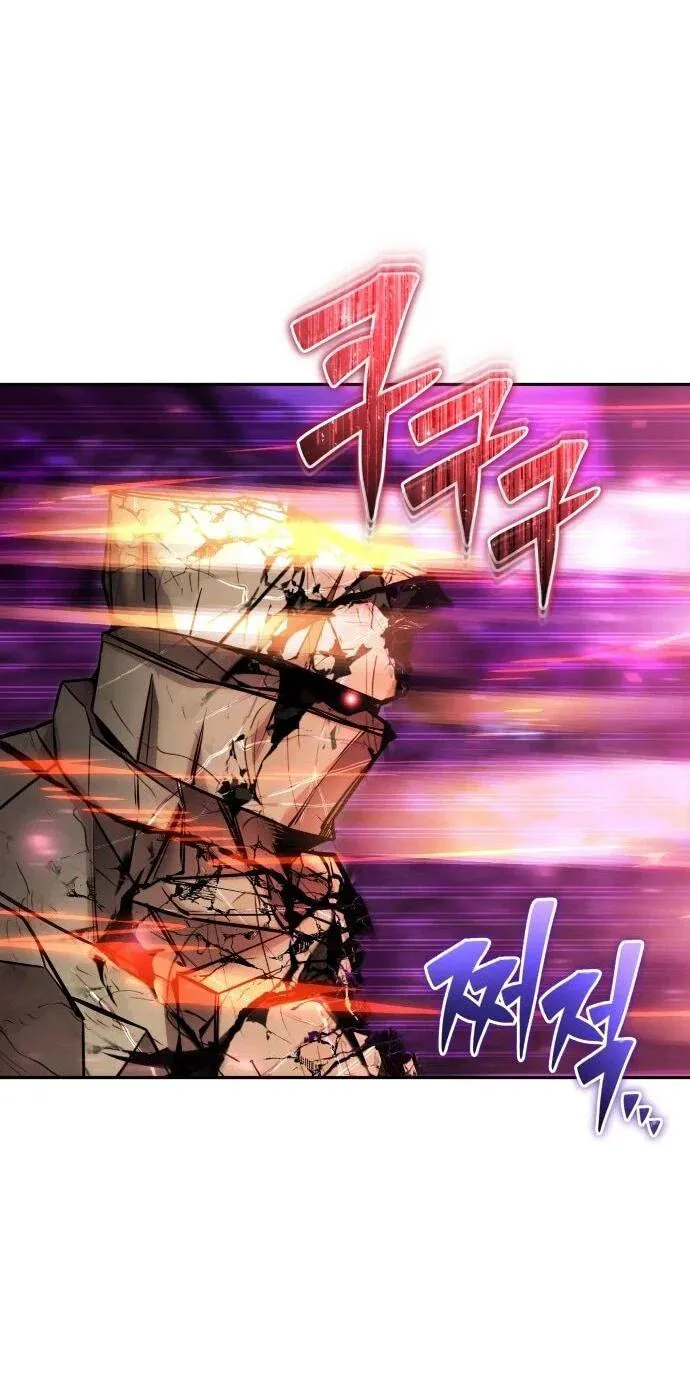 Read Secretly More Powerful than the Hero RU Manga Online