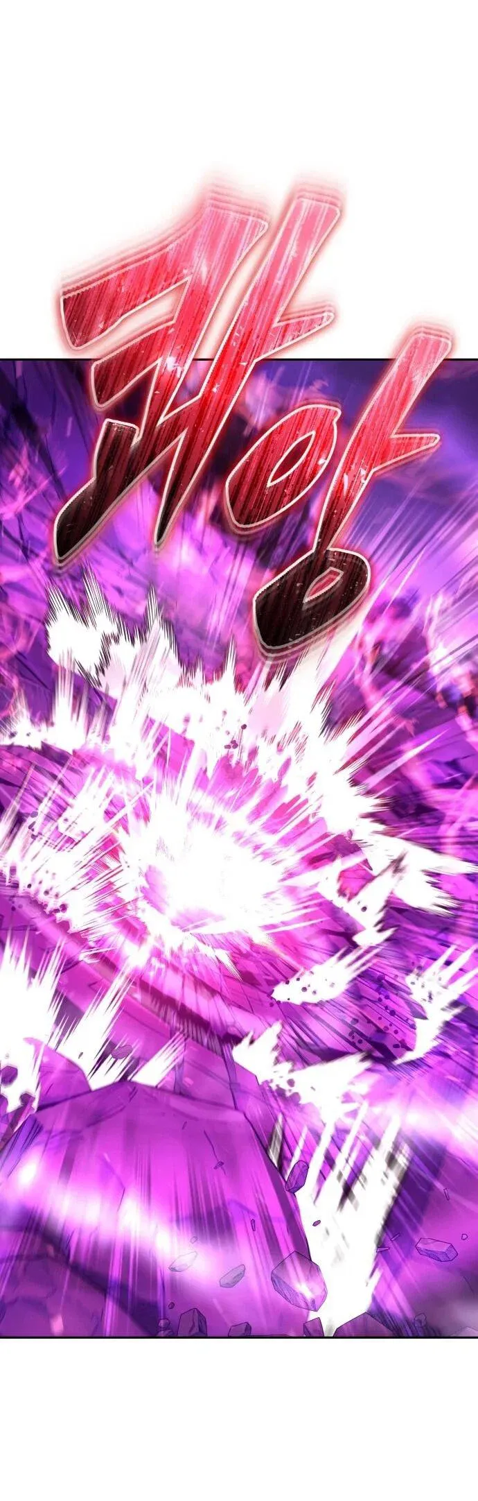 Read Secretly More Powerful than the Hero RU Manga Online